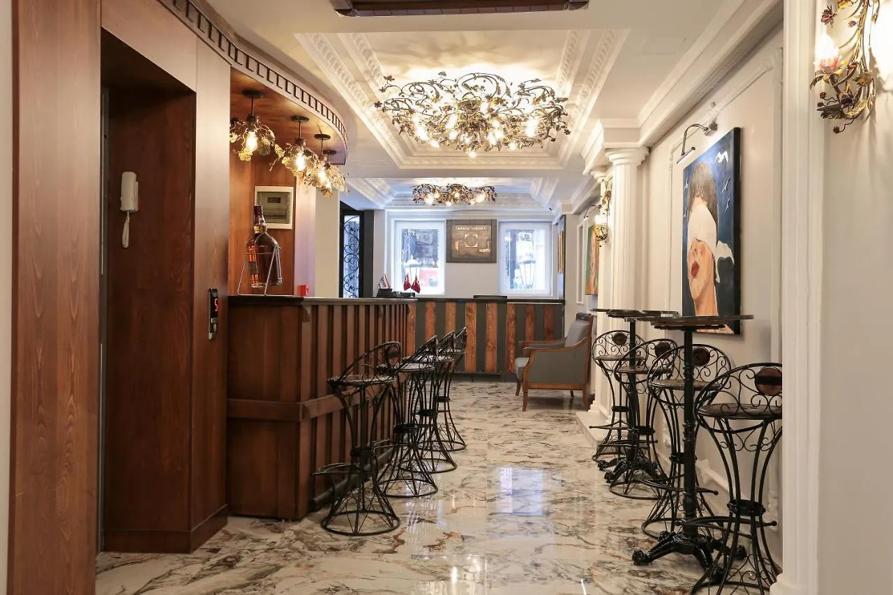 איסטמבול Arach Hotel Harbiye
