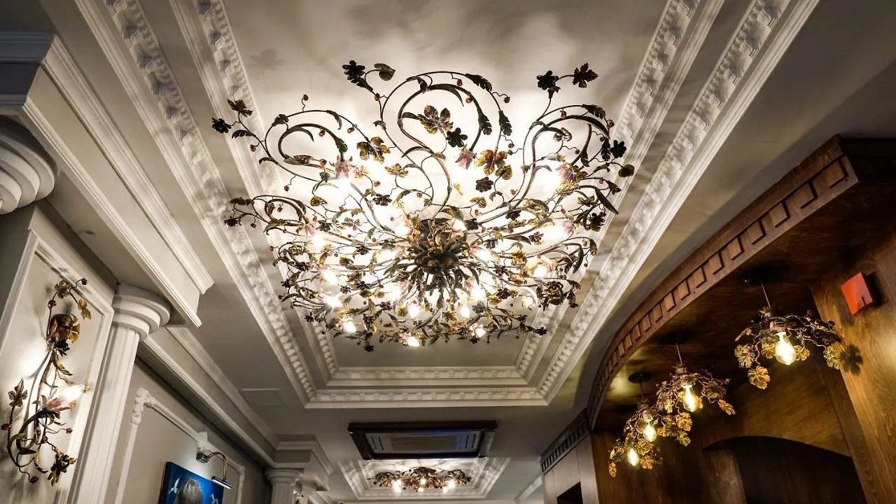 איסטמבול Arach Hotel Harbiye