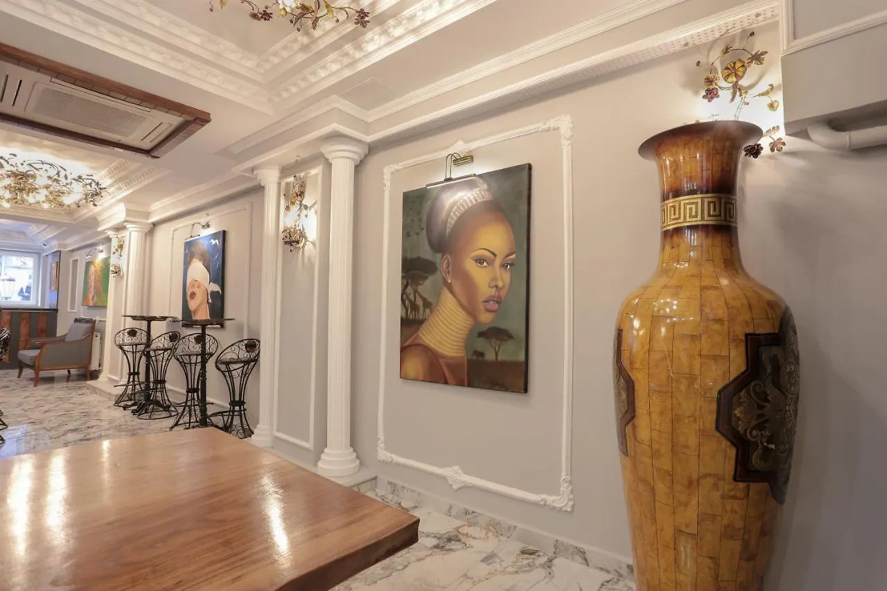 איסטמבול Arach Hotel Harbiye